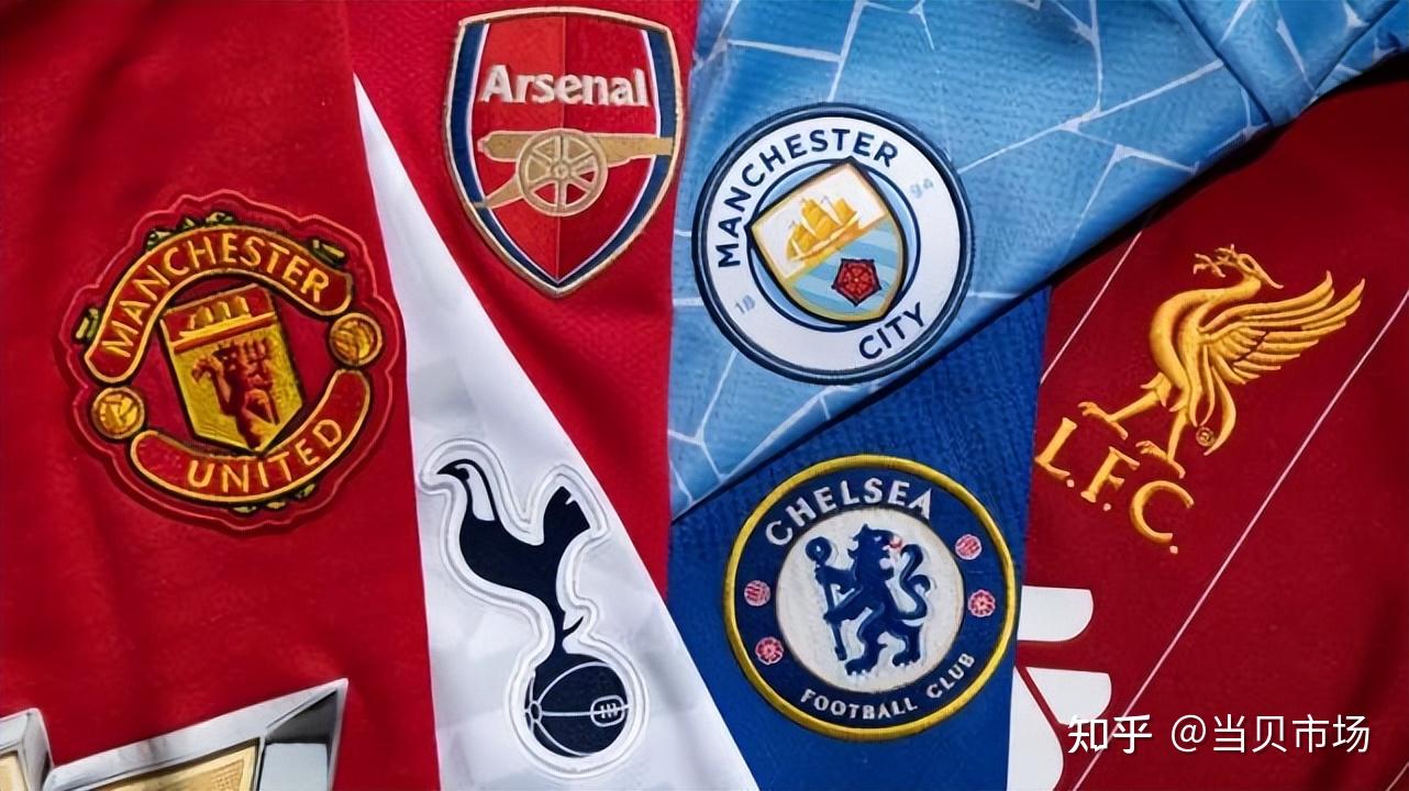 成都vs广岛三箭：费利佩、周定洋出战，德尔加多替补（成都对阵广岛三箭：费利佩、周定洋登场，德尔加多替补）